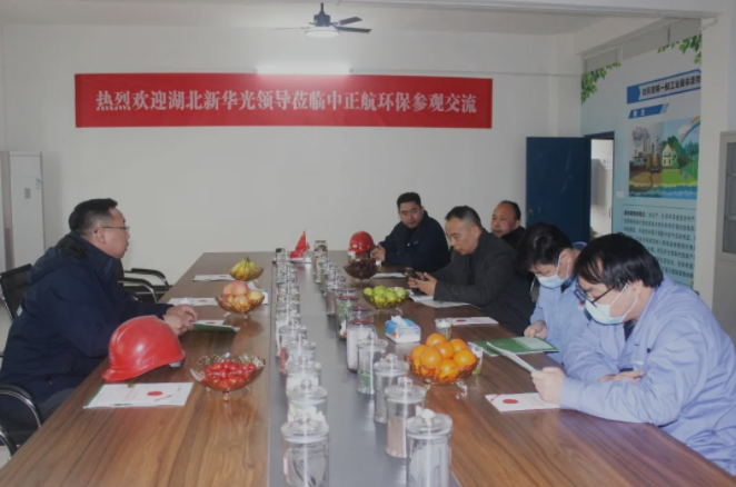 1690946155133209.png image.png