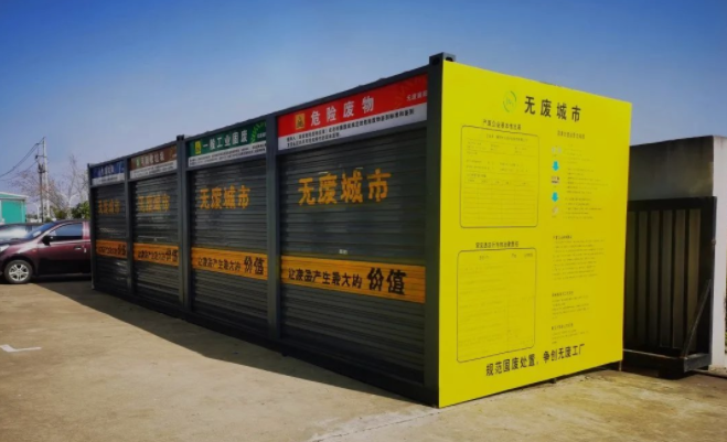 1690946204577099.png image.png