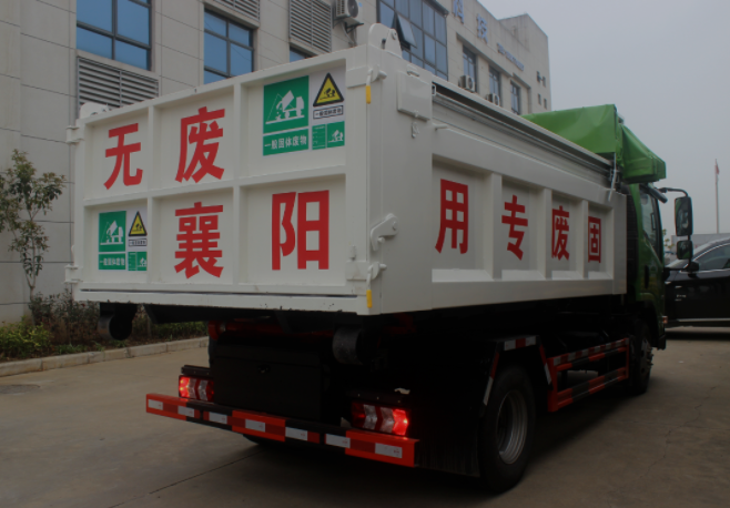 1690946215120910.png image.png