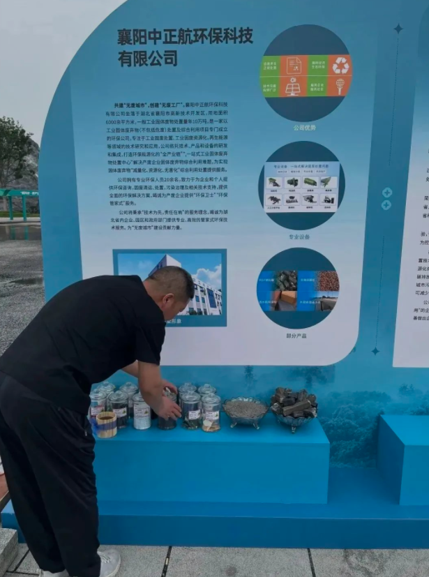 1690946960121194.png image.png